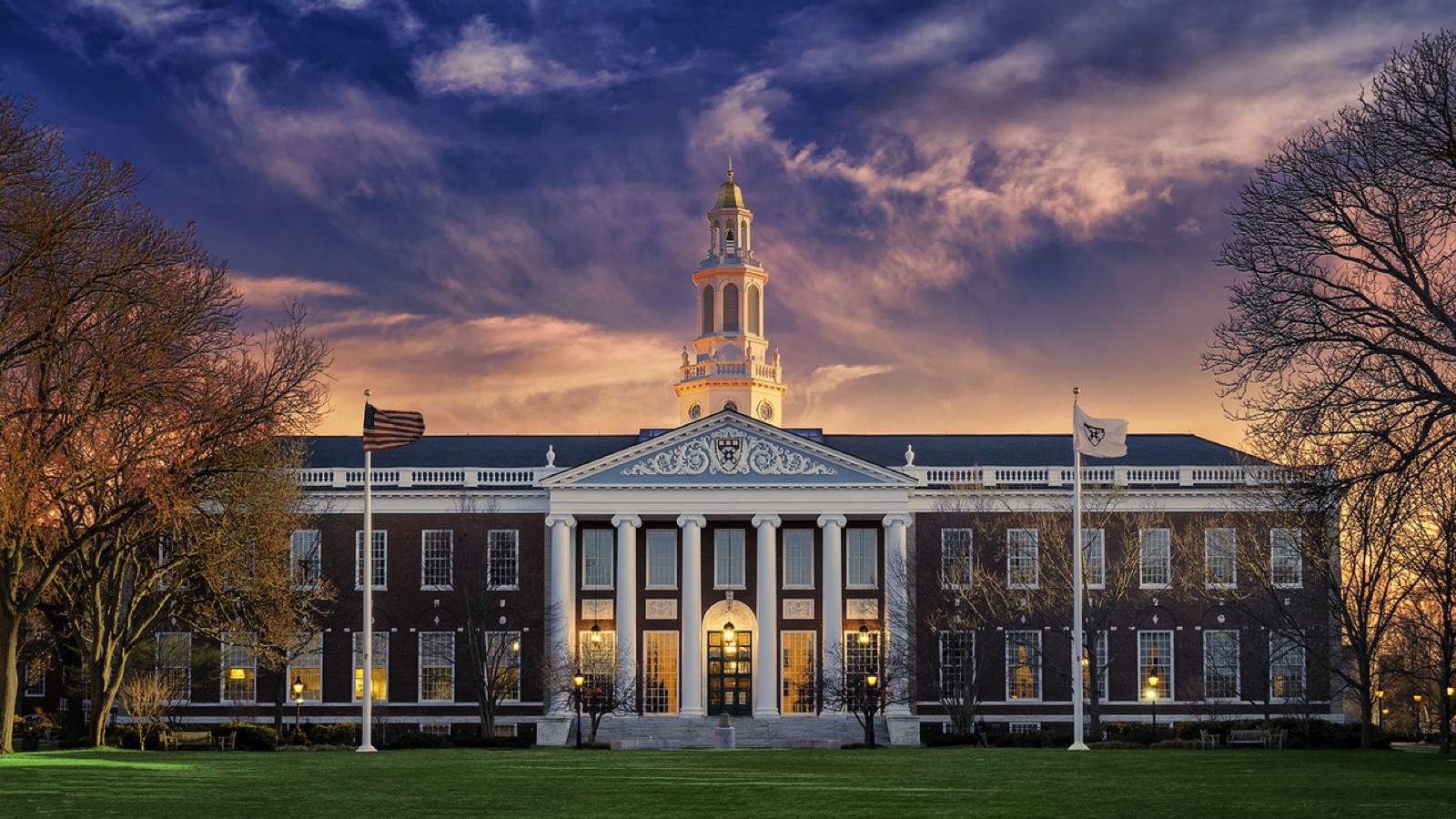 Baker Library, Harvard Business School